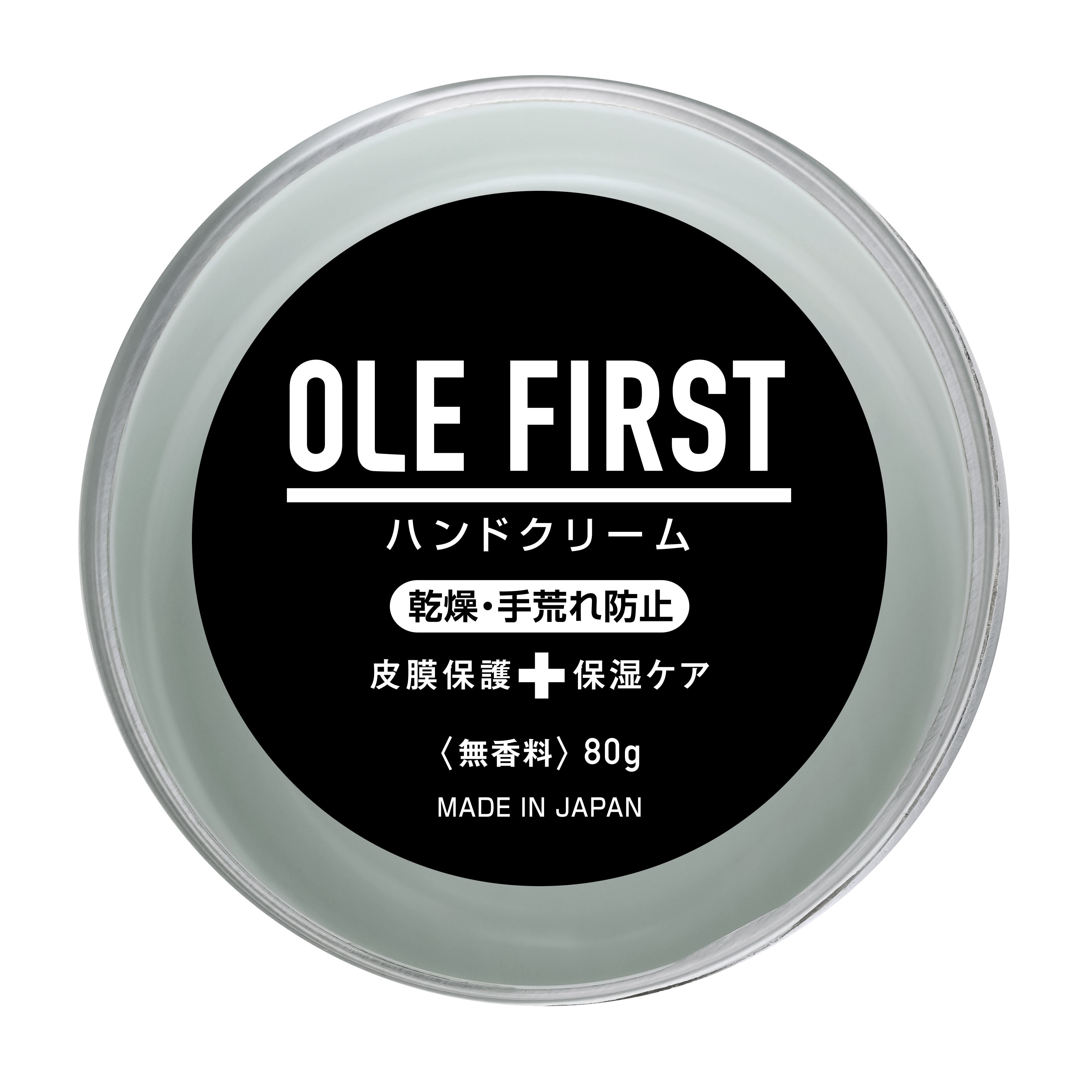 OLE FIRST ﾊﾝﾄﾞｸﾘｰﾑ